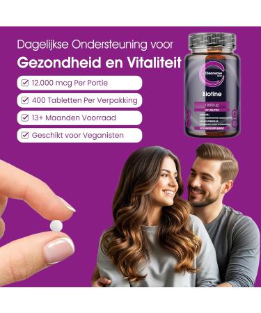 Biotin Hair Growth Supplement 12000 mcg High Strength 400 Tablets 13 Month Supply Vegan Made in the UK by Clearwave Health - Buy Online on GoSupps.com