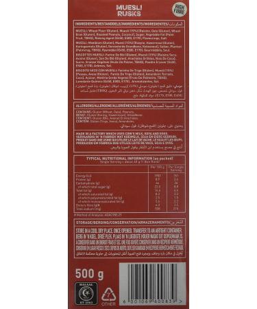 Ouma Muesli Rusks 500g: Crunchy South African Breakfast Biscuits - Buy Online on GoSupps.com