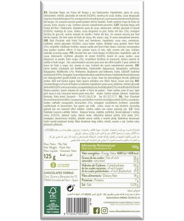 Torras Stevia Dark Forest Fruits Chocolate Bar 125g - Natural Sweetness, Pack of 1 - Buy Online on GoSupps.com