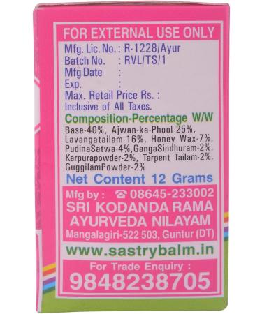Sastry balm Ayurvedic Painbalm (Pack of 5)- 12 gms each - Buy Online on GoSupps.com