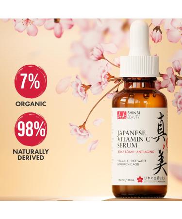 Japanese Vitamin C Serum with Rice Water & Hyaluronic Acid | Anti-Aging J-Beauty Skincare - 1oz - Buy Online on GoSupps.com