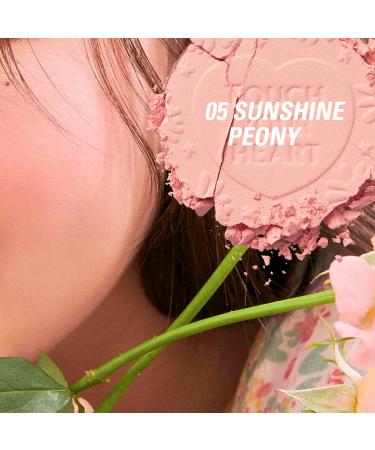 MILKTOUCH Touch My Cheek in Bloom Blush - 0.18oz (05 Sunshine Peony) | Airy-Texture Pressed Powder Blush for Oil Control and Lovely Color - Buy Online on GoSupps.com