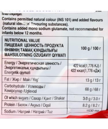 Nongshim Shin Ramyun Korean Style Instant Noodles 600g - Buy Online on GoSupps.com