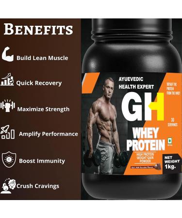 GH WHEY PROTEIN Improved Strength Faster Recovery mass gainer protein (Rich Chocolate 1kg) - Buy Online on GoSupps.com