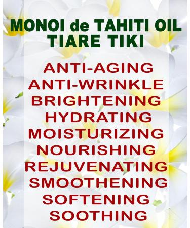 Buy 100% Pure Monoi de Tahiti Oil | Tiare Tiki for Face Skin Body Hair & Nails - 4 Fl. Oz. - Natural & Undiluted - Buy Online on GoSupps.com