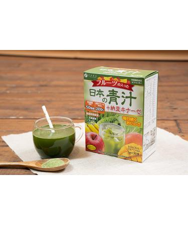 FINE JAPAN Green Aojiru Powder with Fruits and Nattokinase Powder Juice & Smoothie Mix Supports Digestion and Energy (154 gr/5.4 oz/30 Packets) Set of 3 - Buy Online on GoSupps.com