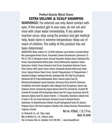 Moist Diane Extra Volume & Scalp Sulfate Free Shampoo - Organic Argan Oil & Herbal Essence - 15.2 Fl Oz - Made in Japan - For Men & Women - Buy Online on GoSupps.com