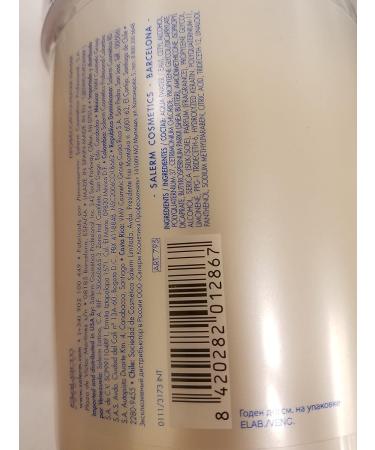 Salerm Cosmetics Keratin Shot Deep Impact Plus Mask - 34.5 oz - Buy Online on GoSupps.com