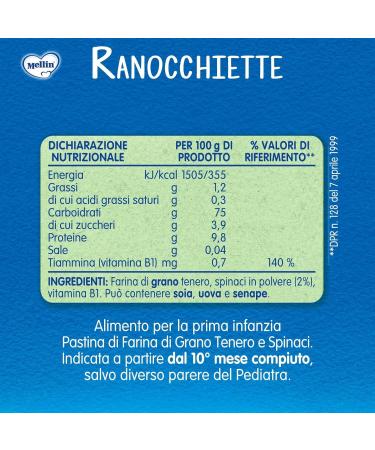  Italian Gourmet E.R. Mellin Soft Wheat Ranocchiette with Spinach and Soft Wheat Semolina Pasta and Vitamin B1 280 g + Italian Gourmet Pulp 400 g - Buy Online on GoSupps.com