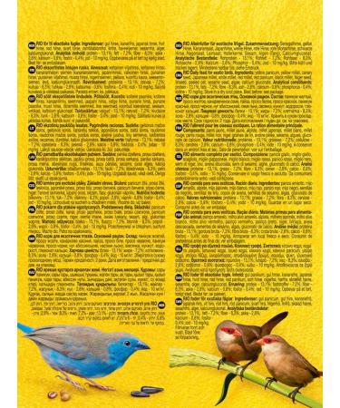 RIO Complete Food for Exotics - 0.5 kg (500g) | Premium Nutrition for Exotic Pets - International Shipping Available - Buy Online on GoSupps.com