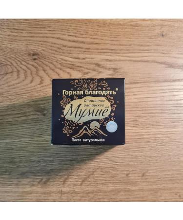  Coyote-herbs Authentic Shilajit resin from the Altai Mountains 60g (2 x 30g) rich in fulvic acid pure Mumijo. - Buy Online on GoSupps.com