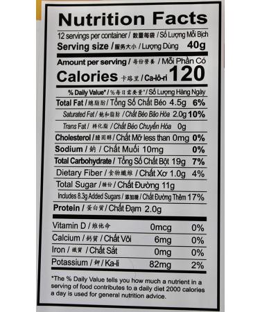 Banh Pia Hopia Cakes 12 Count Mungbean-Durian Flavor 16.8oz Pack of 1 - 1.41oz (12 Count) - Buy Online on GoSupps.com