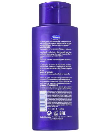 Buy Venus Nourishing Rich Body Cream 8.4 oz - Hydrating Body Cream for All Skin Types | International Shipping Available - Buy Online on GoSupps.com