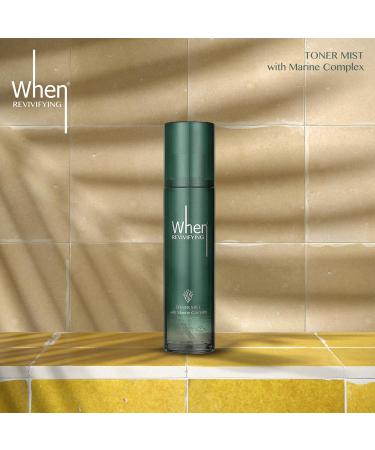 Revivifying Refreshing Hydrating Toner Mist - Marine Complex Korean Skincare for Wrinkles & Fines - 125ml/4.2 fl.oz - Buy Online on GoSupps.com