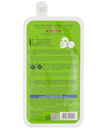 Mediheal NMF Tea Tree Care Solution Essential Ex Mask - 24ml | Hydrating Facial Mask for Clear Skin - International Shipping Available - Buy Online on GoSupps.com