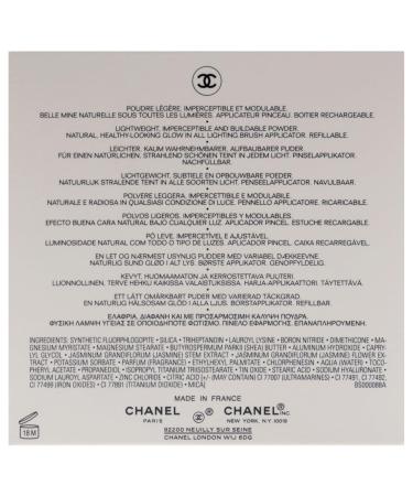 Chanel Les Beiges Healthy Glow Sheer Powder B40 - Intense Medium Neutral Undertone | 0.42 oz | Buy Now - International Shipping - Buy Online on GoSupps.com