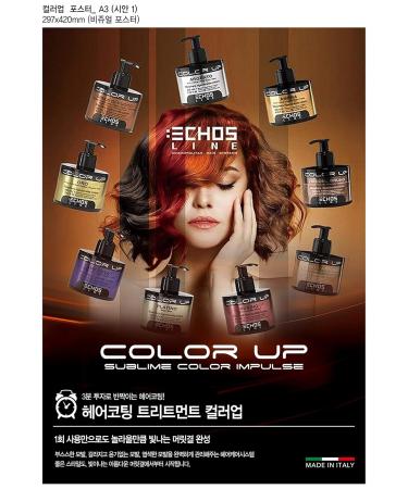ECHOS LINE COLOR UP Hair Manicure Coating Treatment - Ammonia & Oxidant Free - 8.45 fl. oz (Grape Violet) - Made in Italy - International Shipping Available - Buy Online on GoSupps.com