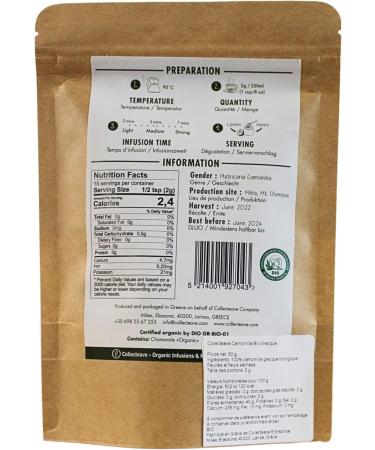 Collecteave Organic Greek Chamomile Kraft Paper Bag Pack of 2 x 30g (Total: 60g) - Buy Online on GoSupps.com