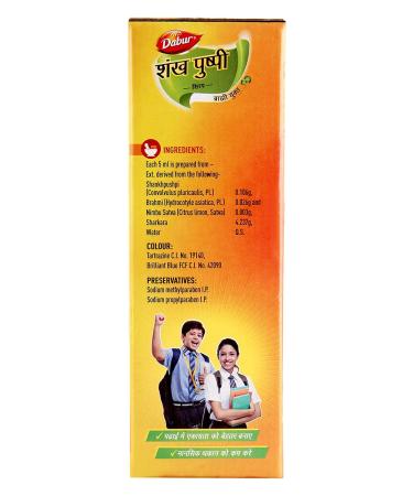 Dabur Shankhpushpi Syrup - (450 Ml+225ml free) - Buy Online on GoSupps.com