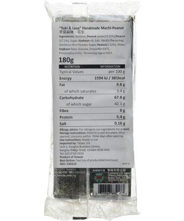 Yuki and Love Handmade Peanut Flavoured Japanese Style Mochi 180g - Authentic Asian Sweet Treat - Buy Online on GoSupps.com