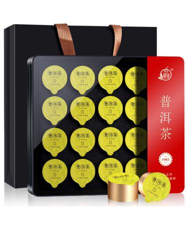 Yunnan Th Pu'er M r De Premi re Qualit En Petites Bo tes Avec Un Excellent Emballage Cadeau 100g Choix De La Qualit