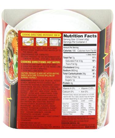 Nongshim Shin Original Ramyun Bowl 3.03 Ounce Gourmet Spicy - Pack of 12 - Buy Online on GoSupps.com