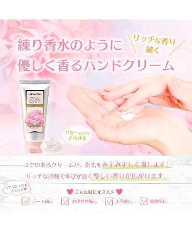 FERNANDA Hand Cream Sera Sol 50g - Buy Online on GoSupps.com