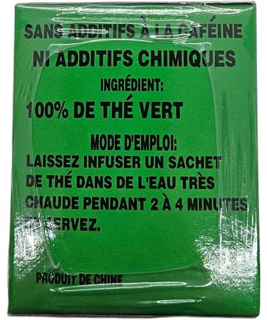 China Green Tea Organic 20bags x 2 - No Caffeine - Buy Online on GoSupps.com