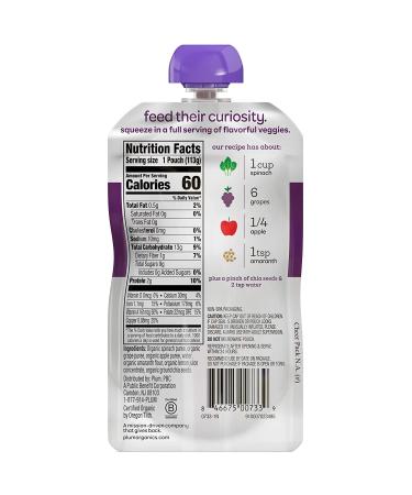 Plum Organics Mighty Veggie Tots - Spinach, Grape, Apple & Amaranth - 4 oz - Healthy Snack for Kids - Buy Online on GoSupps.com