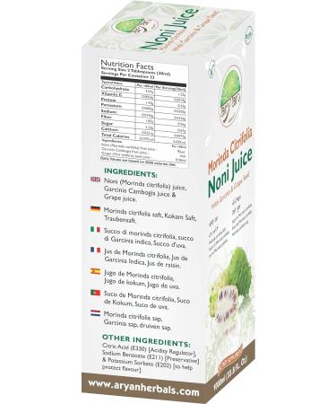 Aryan Herbals Noni Juice with Garcinia & Grape Seed - 1000 ml | No Added Sugar | Natural & Bitter Taste | Health Benefits - Buy Online on GoSupps.com