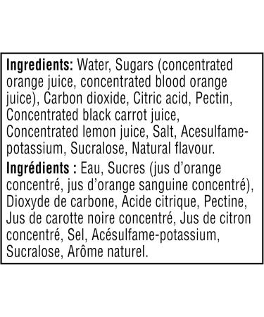 SAN PELLEGRINO Light Blood Orange Sparkling Fruit Beverage 25 Calories Per Serving Made With Real Fruit Juice (From Concentrate) Bold And Flavourful Crafted in Italy 24 Cans - Buy Online on GoSupps.com