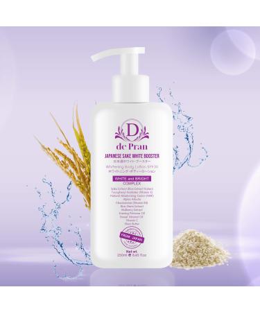 dePran Skin | Japanese Rice Sake Skin Brightening Body Lotion-Alpha Arbutin  Niacinamide(B3)  Mulberry  Shea Butter-Natural Moisturizer  Dark Spots  Uneven Skin Tone SPF30 - Buy Online on GoSupps.com