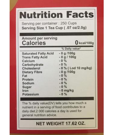 Do Ghazal Pure Ceylon Tea 500g Loose - Buy Online on GoSupps.com