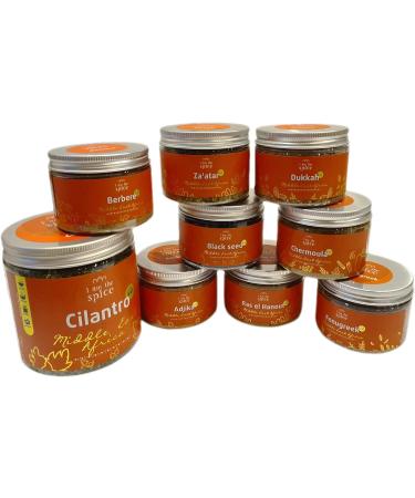 Cilantro Crushed Coriander Leaves 90g - Authentic Spice for Middle Eastern and African Cuisine - Buy Online on GoSupps.com