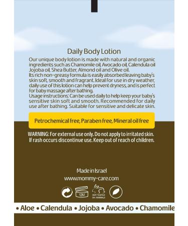Mommy Care Organic Baby Body Lotion - Moisturizing & Soothing Formula with Calendula & Aloe Vera 120ml - Buy Online on GoSupps.com