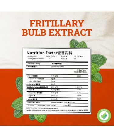5 Pack of HerbsDepo Fritillary Bulb Extract - Sweet Delicious Non Drowsy and Effective Oral Liquid Dietary Supplement Cough Syrup (Chuanbei Ye Syrup) - 30 Bottles (10 ml per) - Buy Online on GoSupps.com
