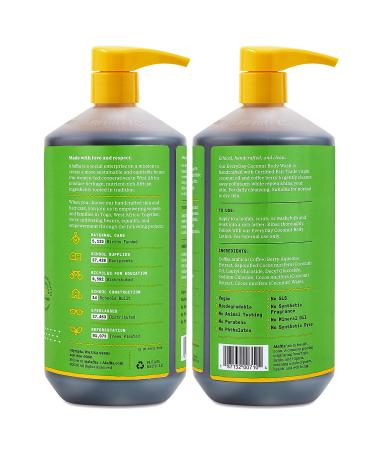 Alaffia Sensitive Skin Body Wash - 32 Fl Oz - Coconut Oil, Coffee, Vitamin E - Plant Based Ingredients - For Men & Women - Buy Online on GoSupps.com