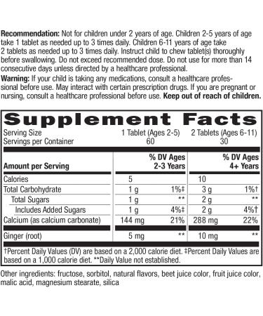 Nature's Way Kids Tummy Soothe - Berry Blast Chewable Tablets (60 ct) - Ages 2+ - Buy Online on GoSupps.com