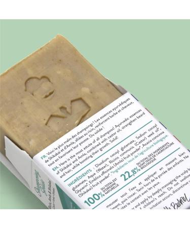 Monsieur BARBIER | Ultra-foaming Solid Shampoo | 100% natural vegan organic and COSMOS ORGANIC certified | Castor Amla & Shikaka | 60g soap - Buy Online on GoSupps.com