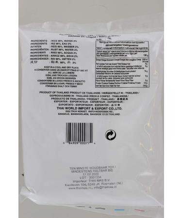 COCK Rice Flour (400g) - Pack of 4 | Premium Quality Rice Flour for Baking & Cooking | International Shipping Available - Buy Online on GoSupps.com