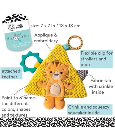 Mary Meyer Baby Einstein Squeezer Teether - Tinker Tiger 18 cm | International Shipping Available - Buy Online on GoSupps.com