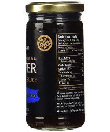 Wok Mei Gluten Free Oyster Sauce 8 Oz. (2 Pack) - Buy Online on GoSupps.com