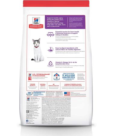 Hill's Science Diet Dry Cat Food Adult 11+ for Senior Cats Chicken Recipe 7lb - Pack of 1 - Buy Online on GoSupps.com