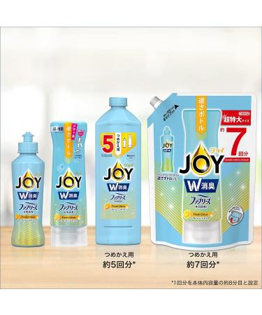 Joy Compact Dishwashing Liquid W Deodorant Fresh Citrus Refill Super Extra Large 960mL - Buy Online on GoSupps.com