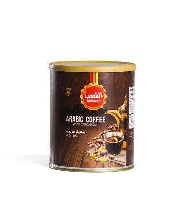 AL SHAEB Ground Arabic Coffee Medium Roast With Cardamom 100% Authentic Arabica Fresh & Finely Ground (Pack of 1 x 250g) Arabic 250 g (Pack of 1)