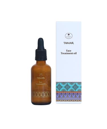 Schwartz Tamar Face Treatment Oil 50 ml Olive oil Argan oil Almond oil Jojoba CRUELTY FREE