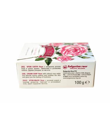Cream Soap ROSE - Natural Rose Water Infused 100g | Nourishing & Moisturizing eCommerce - Buy Online on GoSupps.com