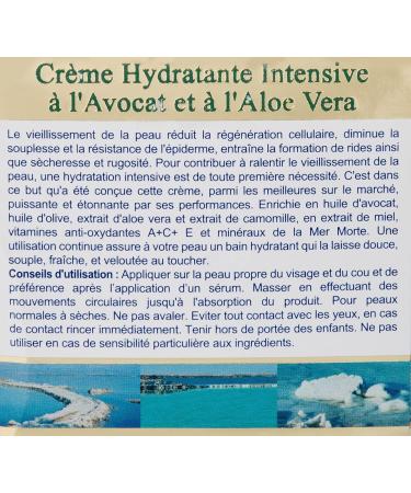 Buy H&B Intensive Avocado & Aloe Vera Cream | Hydrating Moisturizer for All Skin Types | International Shipping Available - Buy Online on GoSupps.com