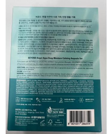 BEYOND Angel Aqua Moisture Ampoule (1.7fl oz*2 Pack of 2) - Deep Hydration Serum for Sensitive Skin Barrier Strengthening. Vegan Formula Korean Skin Care. Chervil  - Buy Online on GoSupps.com