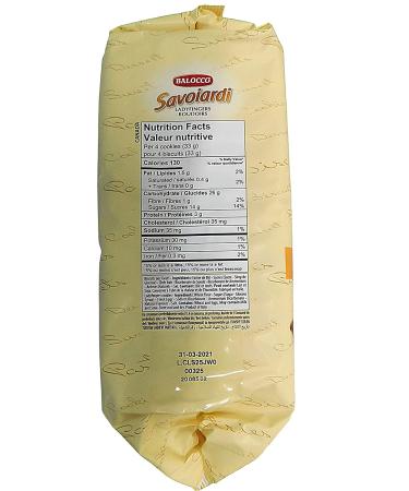 Balocco Savoiardi Ladyfingers - 1.1 lb | Authentic Italian Desserts - Buy Online on GoSupps.com